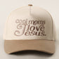 Cool Moms Love Jesus Embroidery Trucker Hat | MULTIPLE COLORS
